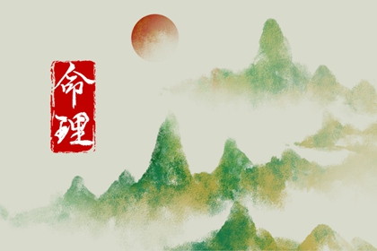 万年历2026日历表|黄历万年历老黄历|2026万年历日历