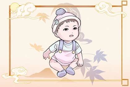 老黄历 黄道吉日|黄历万年历黄道吉日|黄历2026年黄道吉日