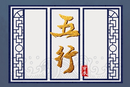 日历黄道吉日年 日历表日历 2026年在线日历查询